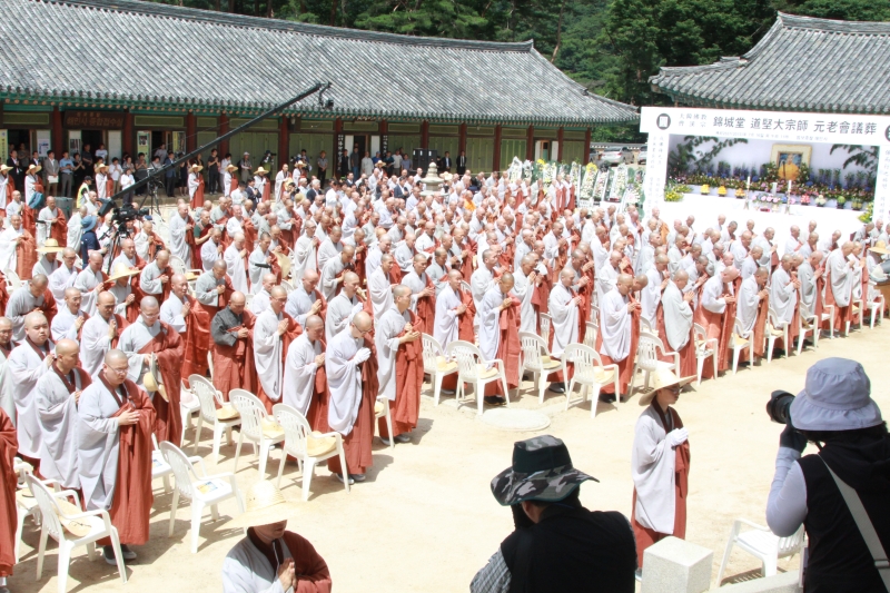 2013.07.16_도견대종사 영결식